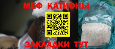 кокаин VHQ Шебекино