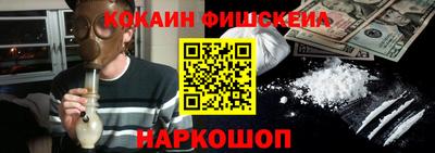 метадон Чапаевск