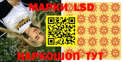 крисы Чебаркуль