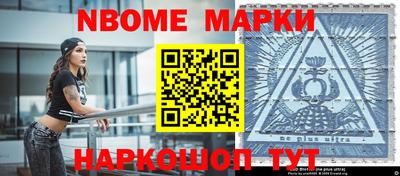кокаин VHQ Чебоксары
