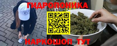 кокаин перу Шахты