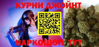 кокаин VHQ Шебекино