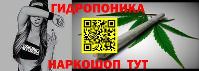 кокаин VHQ Шебекино