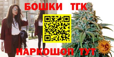кокаин перу Шахты