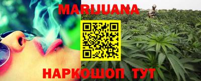 кокаин VHQ Чебоксары