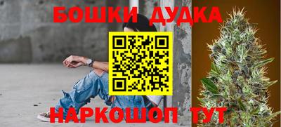 метадон Чапаевск