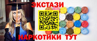 метадон Чапаевск