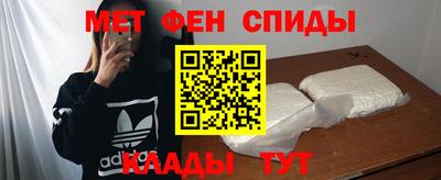 кокаин перу Шахты