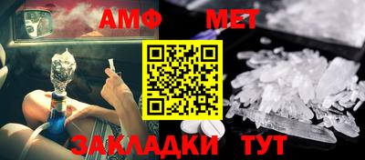 кокаин перу Шахты