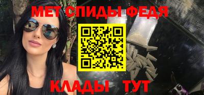 кокаин VHQ Шебекино