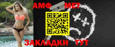 кокаин перу Шахты