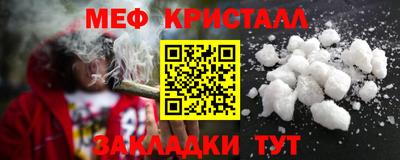 кокаин VHQ Чебоксары