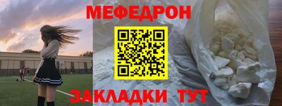 кокаин VHQ Шебекино