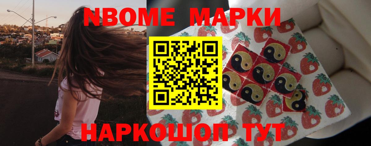 Лсд 25 экстази ecstasy  LSD-25 экстази ecstasy  Вход с VPN  Канаш 